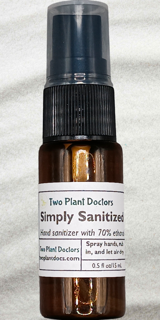 a small brown spray bottle